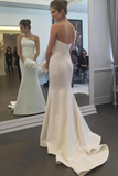 Simple Strapless Mermaid Wedding Dresses, Elegant Ivory Sweep Train Wedding Dresses