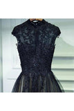 Prom Dresses Appliques Floor Length Tulle Beads Scoop
