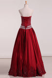 2024 Satin Sweetheart With Beads And Applique Quinceanera Dresses Court Train Detachable