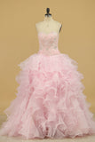 2024 Ball Gown Sweetheart Organza Quinceanera Dresses Court Train Detachable