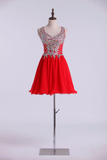 2024 Halter A Line/Princess Homecoming Dresses Lace&Chiffon Beaded Bodice Mini