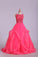 2024 Beautiful Scoop Ball Gown Tulle Floor Length With Beads