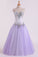 2024 Tulle Sweetheart Beaded Bodice Ball Gown Quinceanera Dresses Floor Length