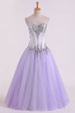 2024 Tulle Sweetheart Beaded Bodice Ball Gown Quinceanera Dresses Floor Length