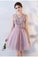 Princess Pink A Line V Neck Flowers Tulle Lace up Short Mini Homecoming Dresses