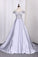 2024 Off The Shoulder Prom Dresses Satin With Beading Mermaid