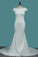 2024 Bateau Short Sleeves Wedding Dresses Open Back Spandex With Beading