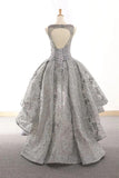 Silver High Low Lac Beading Open Back Prom Dress Homecoming Dresses