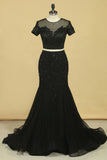 2024 Black Two Pieces Scoop Short Sleeves Mermaid Prom Dresses With Beading Tulle