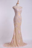 2024 Mesh Illusion Scoop Neckline Cap Sleeve Prom Dress With Beads And Applique