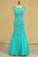 2024 Plus Size Scoop Mermaid Prom Dresses Beaded Bodice Tulle Floor Length