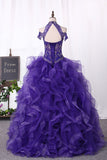 2024 Ball Gown Tulle Quinceanera Dresses High Neck Beaded Bodice Sweep Train