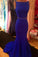 Royal Blue Scoop Mermaid Sleeveless Backless Beads Spandex Prom Dresses